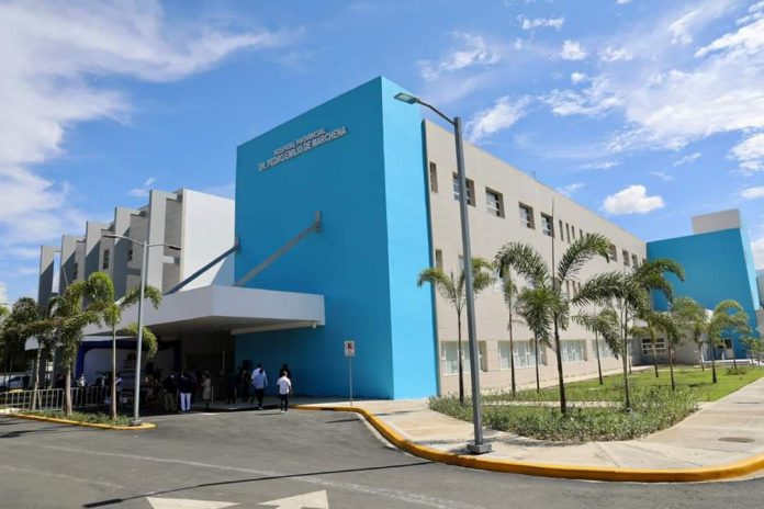 Hospital Pedro Emilio de Marchena